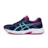 ASICS GEL-CONTEND 4