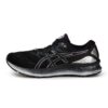ASICS GEL-NIMBUS 23 PLATINUM