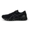 ASICS GEL-QUANTUM 360 KNIT 2