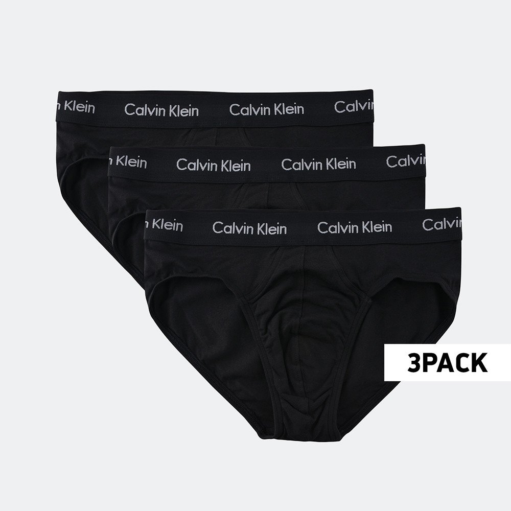 Calvin-Klein-3P-Hip-Brief-9000005804_1469