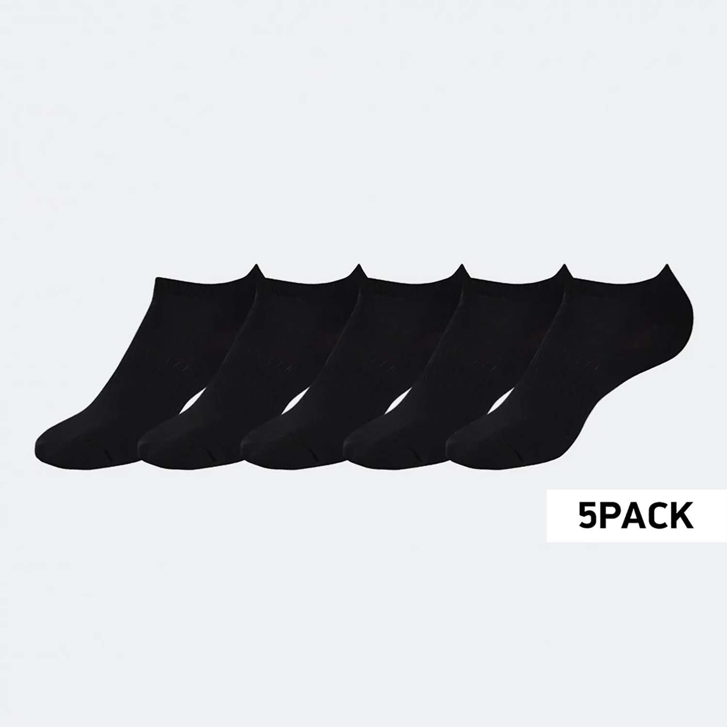 Cosmos-Sport-Trainer-5-Pack-Unisex-Κάλτσες-3083800010_001