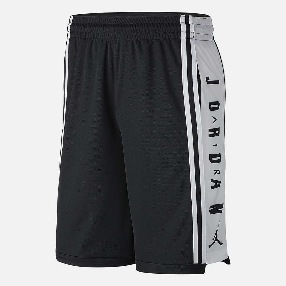 Jordan-Hbr-Basketball-Short-9000052729_10433