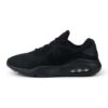 NIKE AIR MAX OKETO