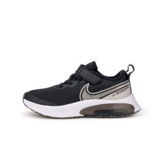 NIKE AIR ZOOM ARCADIA SE