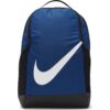 NIKE BRASILIA KIDS