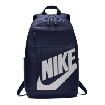 NIKE ELEMENTAL 2.0 BACKPACK