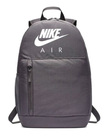 NIKE ELEMENTAL BACKPACK