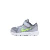 NIKE KIDS FUSION X2