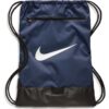 NIKE NK BRSLA GMSK - 9.0 (23L)