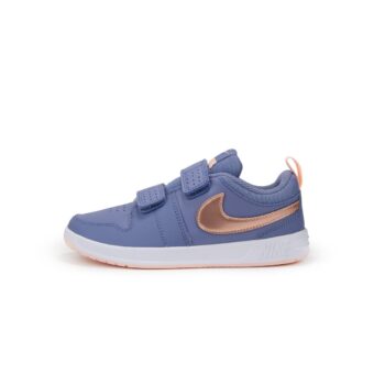 NIKE PICO 5 (PSV)