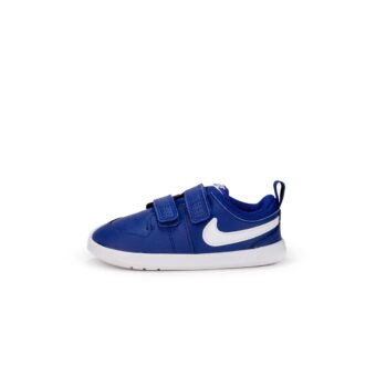 NIKE PICO 5 (PSV)