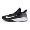 NIKE PRECISION IV