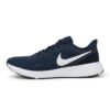 NIKE REVOLUTION 5