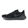 NIKE REVOLUTION 5