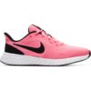 NIKE REVOLUTION 5 (GS)