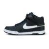 NIKE SB MOGAN MID 2 JR