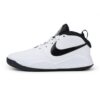 NIKE TEAM HUSTLE D 9 (GS)