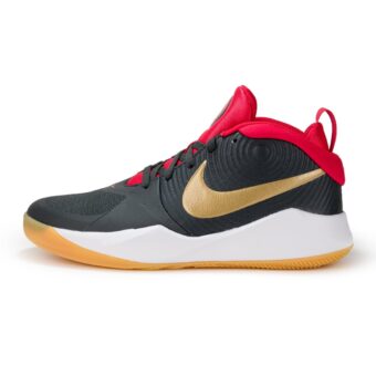 NIKE TEAM HUSTLE D 9 (GS)