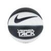NIKE VERSA TACK 8P