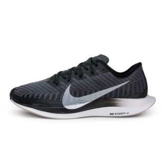 NIKE ZOOM PEGASUS TURBO 2