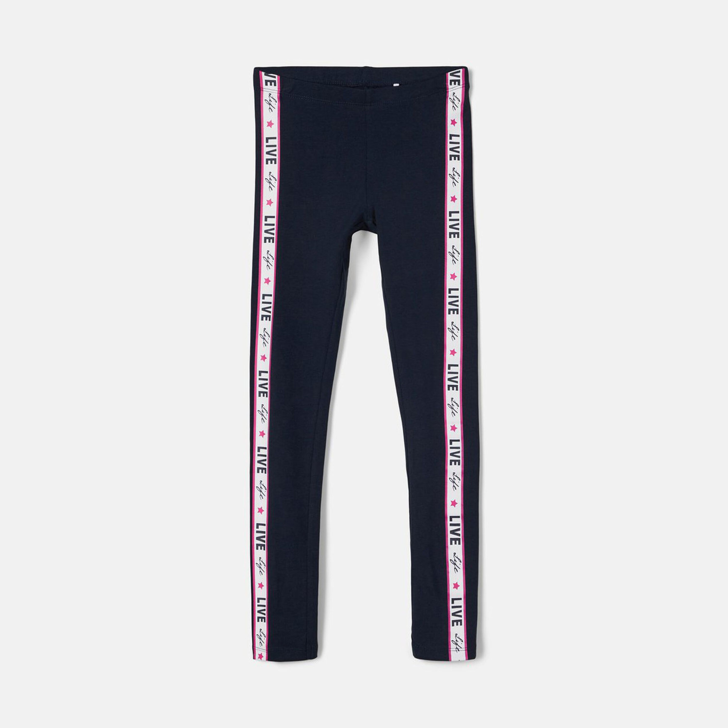 Name-it-Text-Παιδικό-Κολάν-9000064554_2801