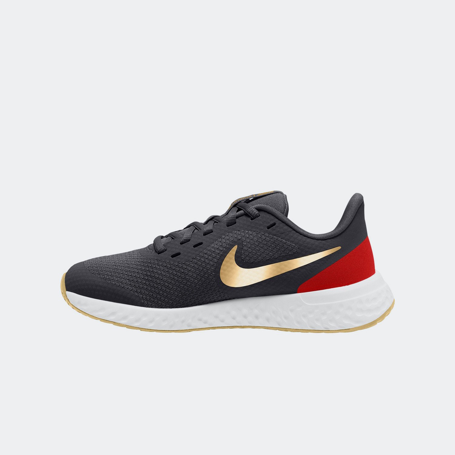 Nike-Revolution-5-Παιδικά-Παπούτσια-9000055885_46583