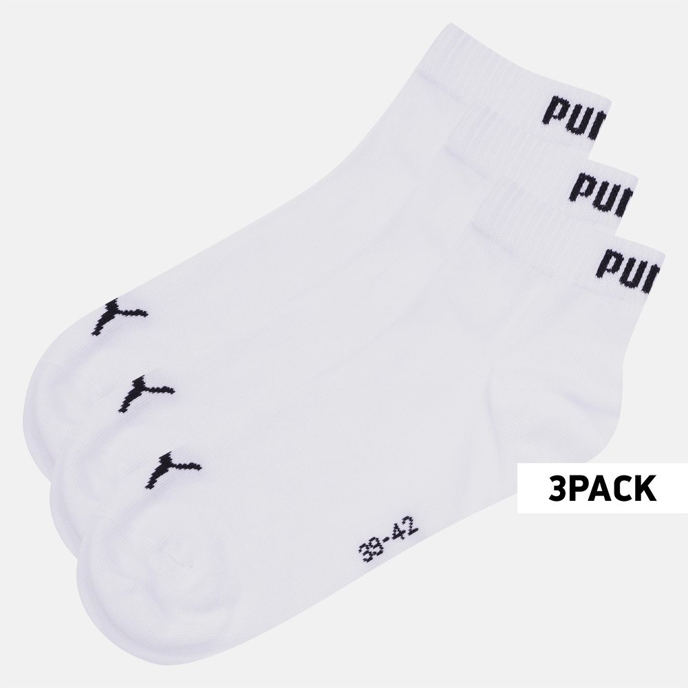 Puma-3-Pack-Unisex-Κοντές-Κάλτσες-9000056928_1539