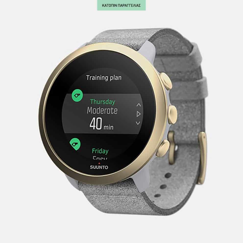 SUUNTO-3-Pebble-White-Light-Gold-Ρολόι-Χειρός-9000071463_51090