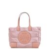 Shopping γυναικεία Tory Burch Ροζ ELLA PUFFY QUILTED SATIN