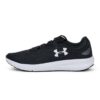 UNDER ARMOUR CHARGED PURSUIT 2