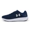 UNDER ARMOUR CHARGED PURSUIT 2