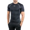 UNDER ARMOUR HG SS TSHIRT