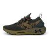 UNDER ARMOUR HOVR PHANTOM 2 ABC