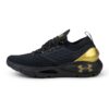 UNDER ARMOUR HOVR PHANTOM 2 MTLC