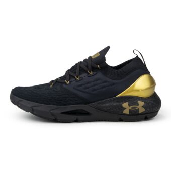UNDER ARMOUR HOVR PHANTOM 2 MTLC