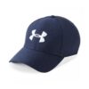 UNDER ARMOUR MEN'S BLITZING 3.0 CAP