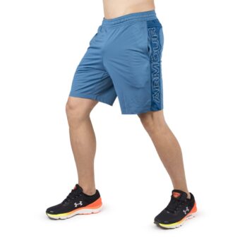 UNDER ARMOUR MK1 SHORT WORDMARK