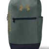 UNDER ARMOUR PATTERSON BACKPACK