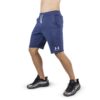 UNDER ARMOUR SPORTSTYLE TERRY SHORT