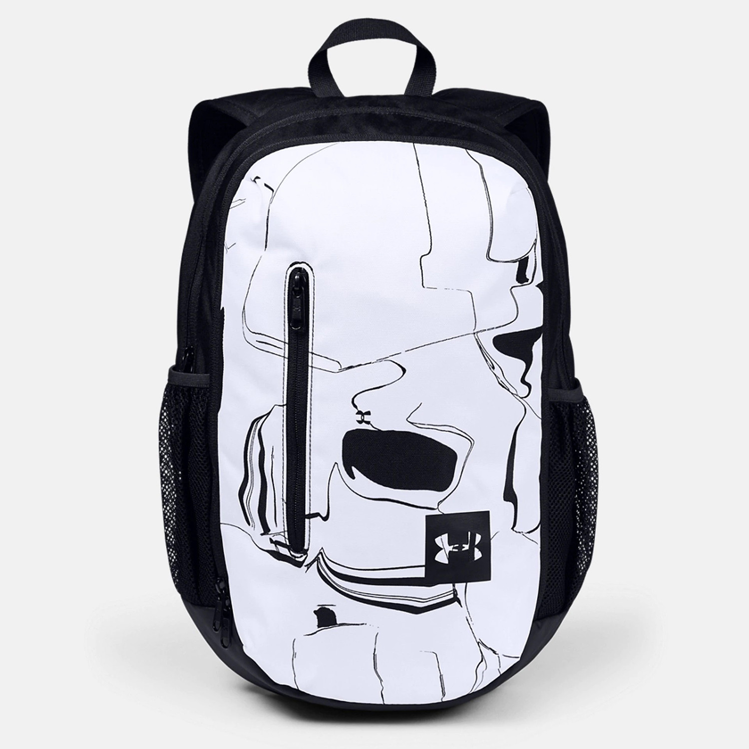 Under-Armour-Roland-Backpack-9000057451_10300