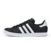 adidas Originals COAST STAR
