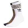 adidas Originals SOCK 2PP