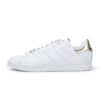 adidas Originals STAN SMITH W