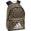 adidas Performance BOS BP LEOPARD