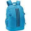 adidas Performance BP POWER IV M