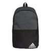 adidas Performance DAILY BP II