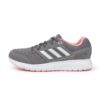 adidas Performance DURAMO LITE 2.0 W
