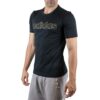 adidas Performance M ESS BR TEE