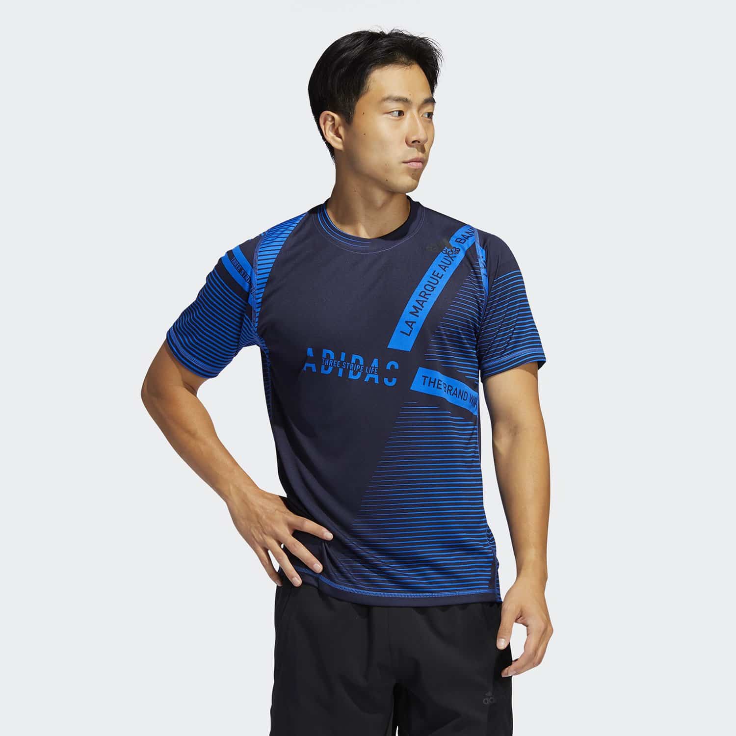 adidas-Performance-MenS-Freelift-T-Shirt-9000045268_3558