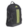 adidas Performance POWER V ID 30L